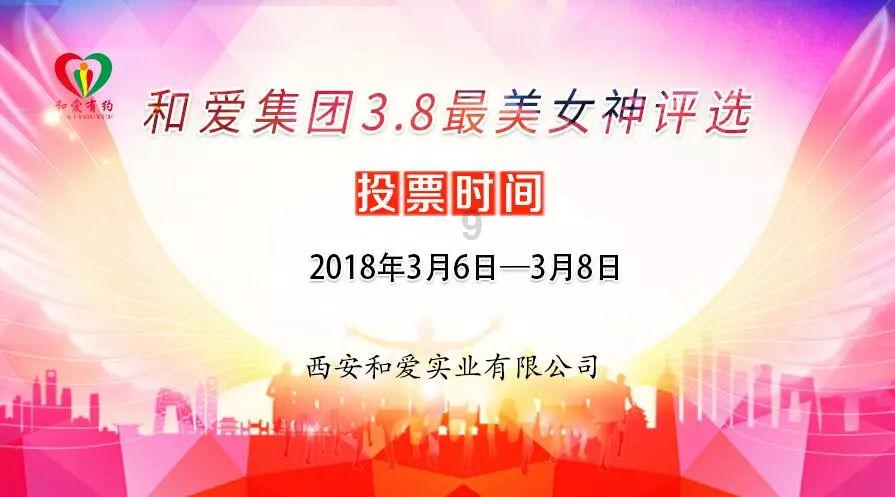 寻找我的礼物