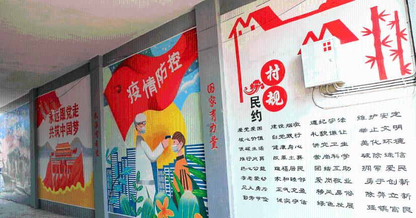 菏泽市全环境立德树人优秀项目展播之郓城县“晓航·扬帆”未成年人罪错行为分级矫正项目