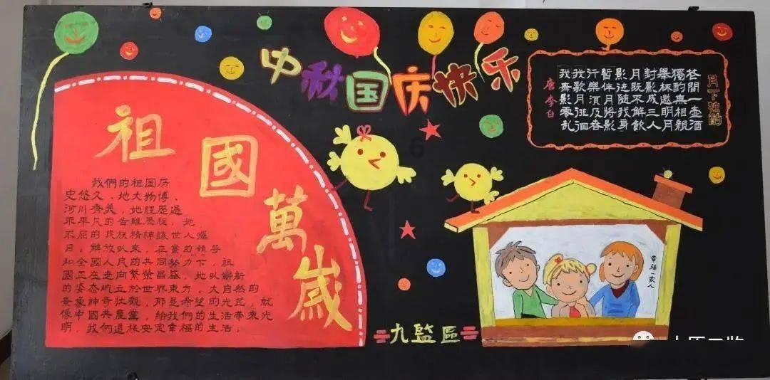 杨岐山景区积极应对大雪天气 全力保障游客安全