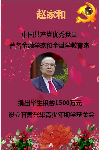 民间有高手，听劝思路宽！为文旅部门的这波“听劝”叫好