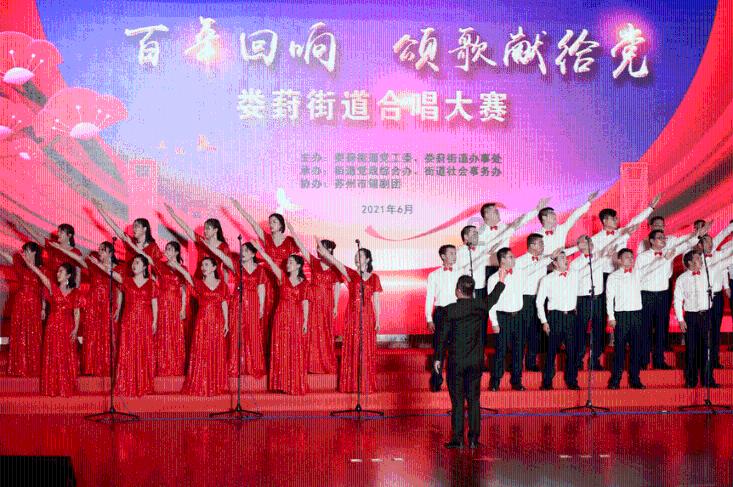 国家区块链技术创新中心布局首个区域中心