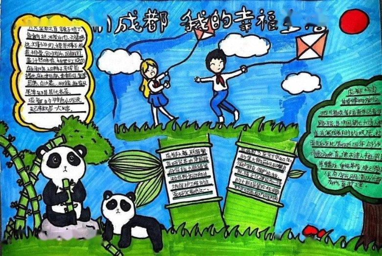 重庆首发直达土耳其伊斯坦布尔中欧班列