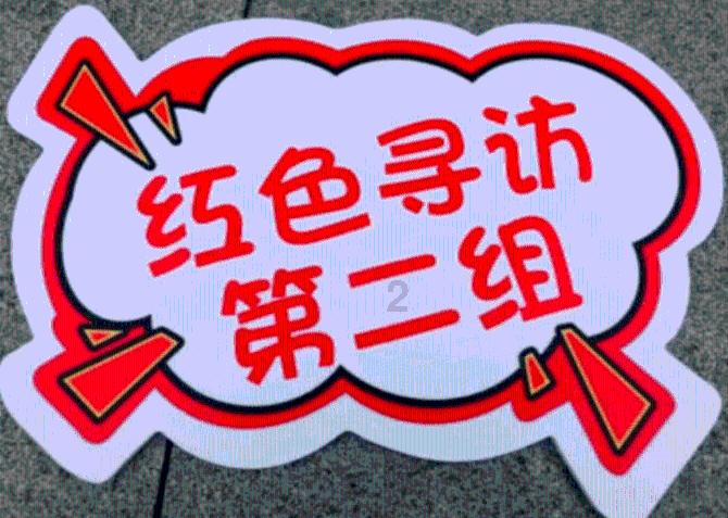 球球大作战下载最新版