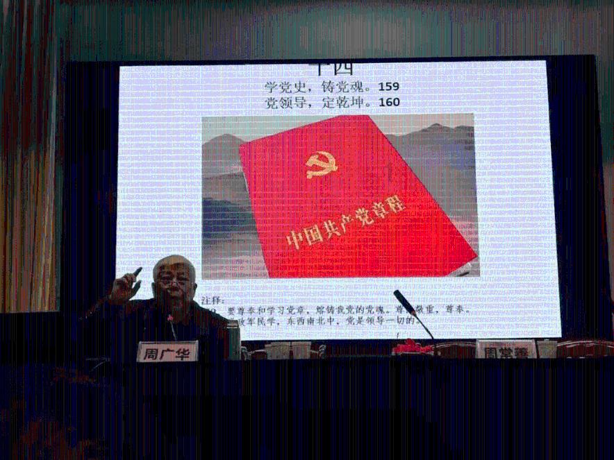沙特外交部谴责针对叙约边境美军基地的袭击