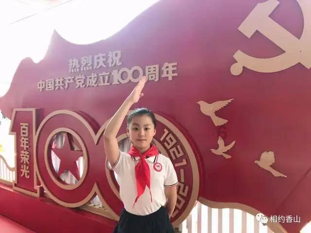 吸血鬼的谜语