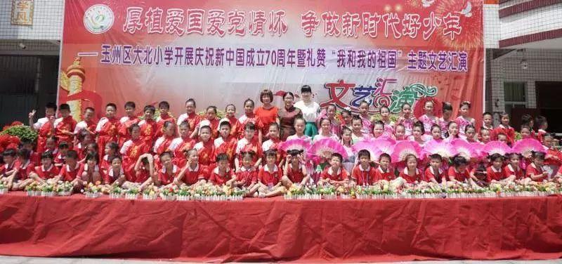 燃烧吧大脑装瓶子游戏