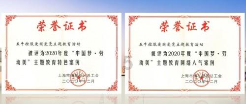 泽连斯基:德国发给乌难民的钱,不如直接给我们政府
