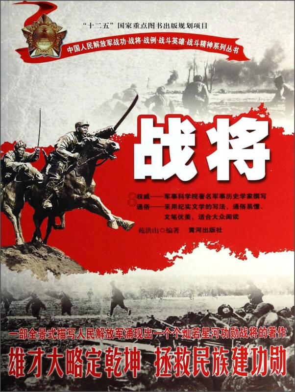「快来最高人民法院这次发布养老诈骗犯罪典型案例,这批案例有什么特点?,解答你心中的疑问!」