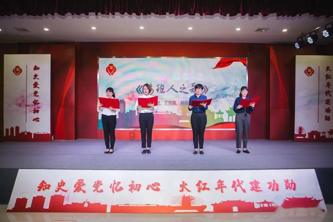 吃水果的蛇