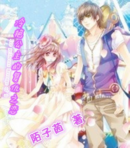 win7怎样看内存多少代