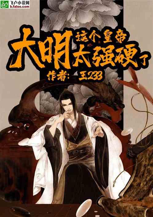 帕金森患者的心酸：吃药不再靠心情，全靠那珍贵的记性！