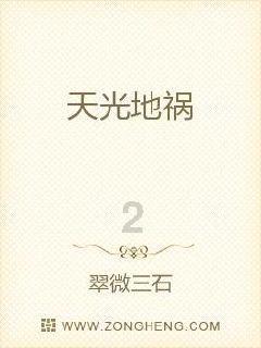 飞傲cp13便携立体声磁带机播放器上架,主打怀旧复古