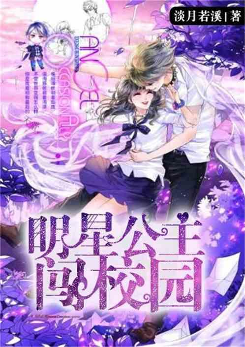 豆娃勇士