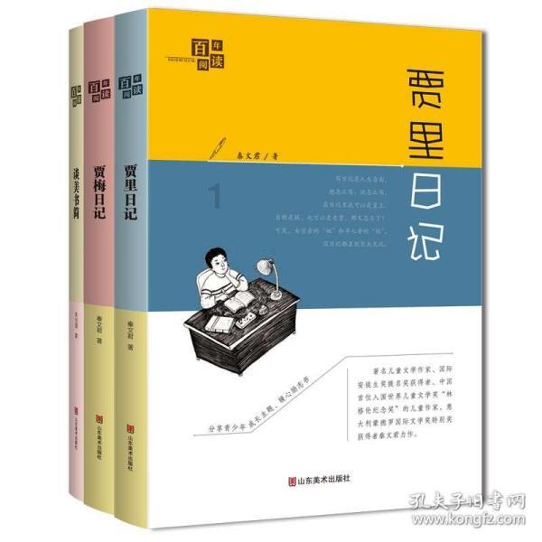海南485个工会户外劳动者服务站点提供热水、热饭等服务