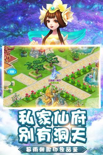 疯狂的聚会