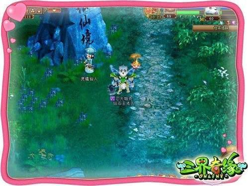 倍轻松、未野、蓝宝腰部按摩器怎么样?测评PK哪家最护腰?
